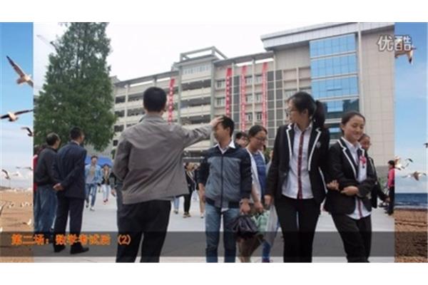 恩施市一中