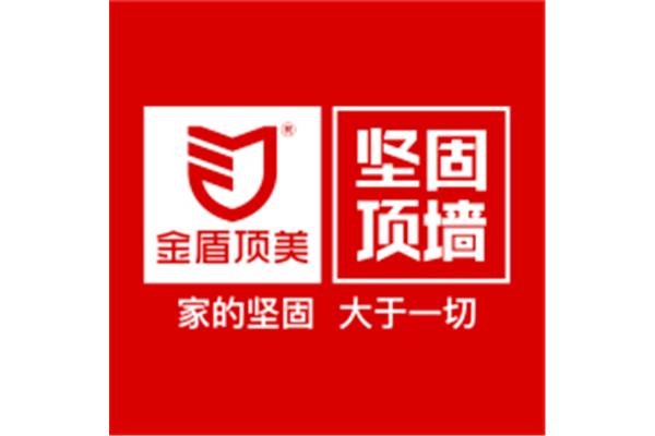 立足美利坚