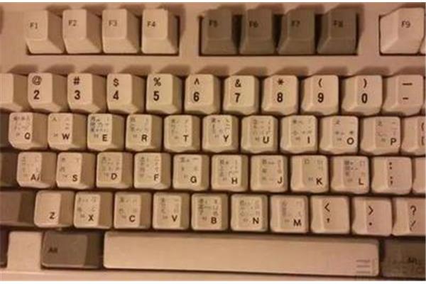 低字五笔怎么打