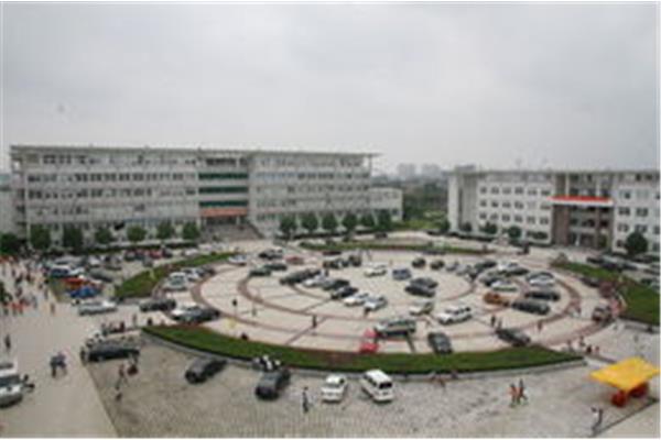 医药高等专科学校