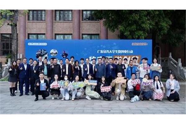 华南理工大学学费