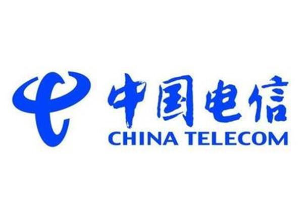 中国电信四川