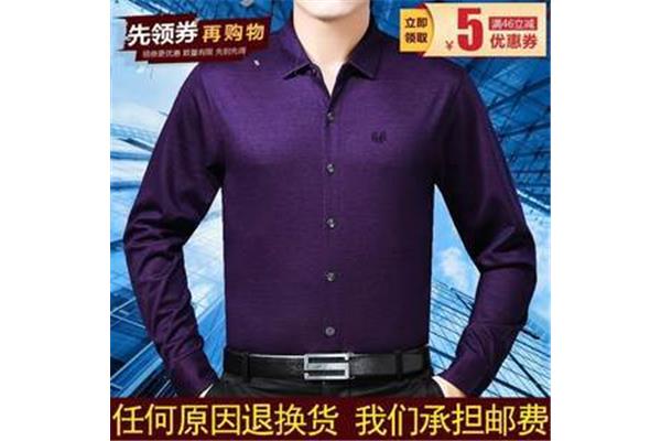 恒源祥广告