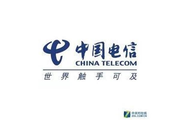 中国电信四川