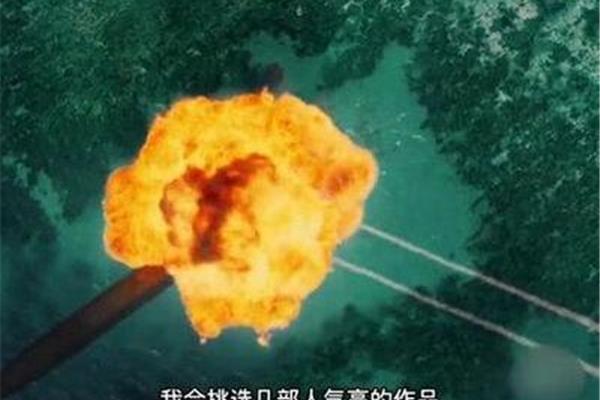 美剧破釜沉舟