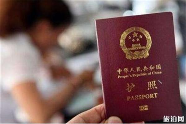 未成年可以出国吗
