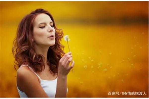 聪明的女人