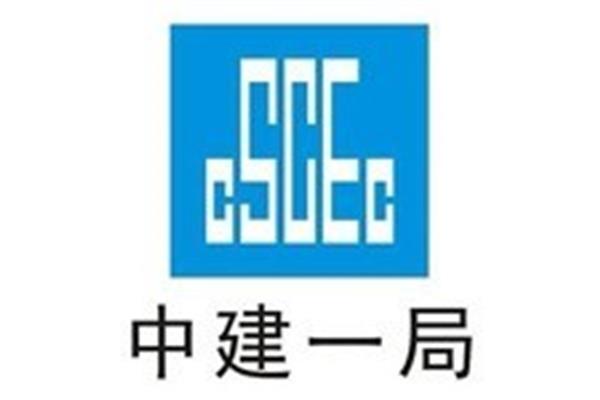 中国建筑招聘网