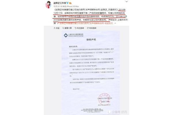 旋涡的读音