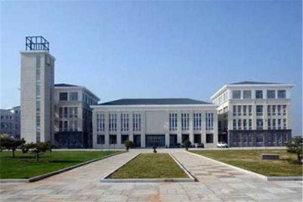 鲁东大学简介