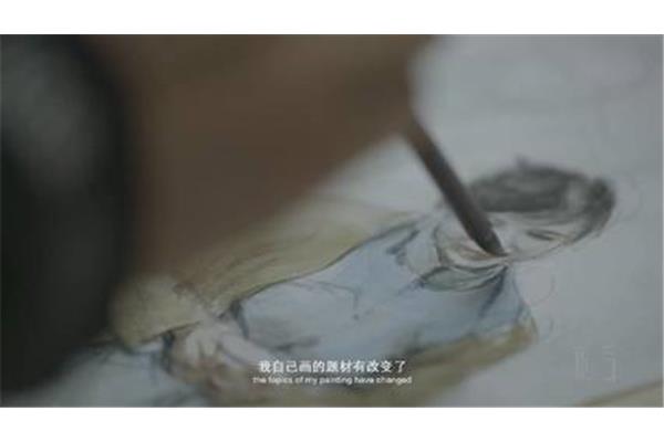 引壶觞以自酌