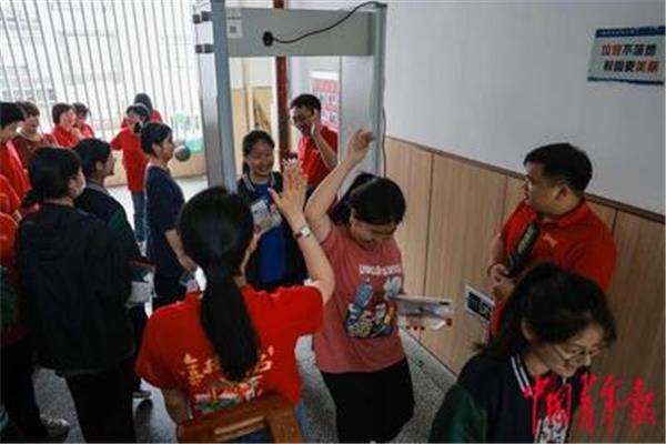 高考数学考试时间