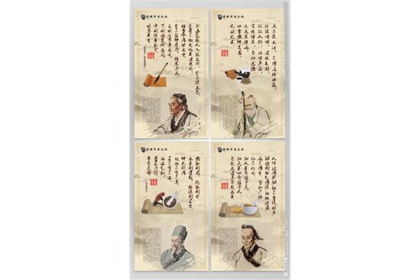 古人的名言名句