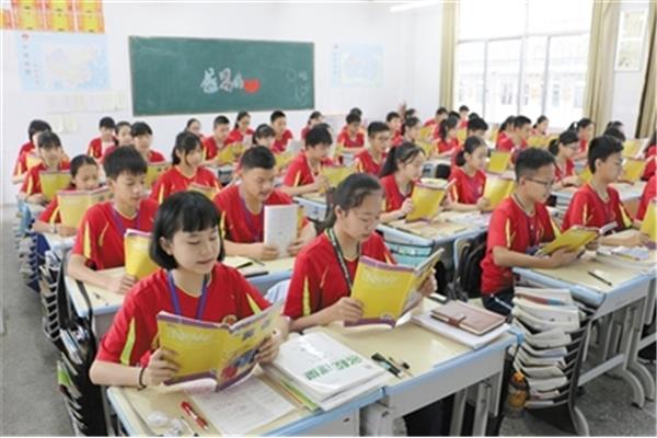 教学五认真