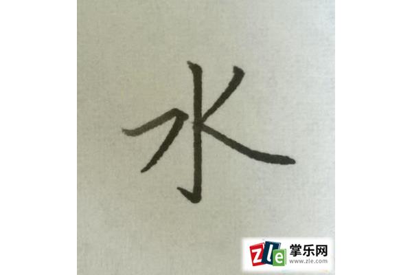 网字开头的成语