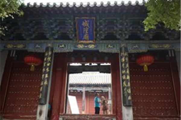 城隍庙图片