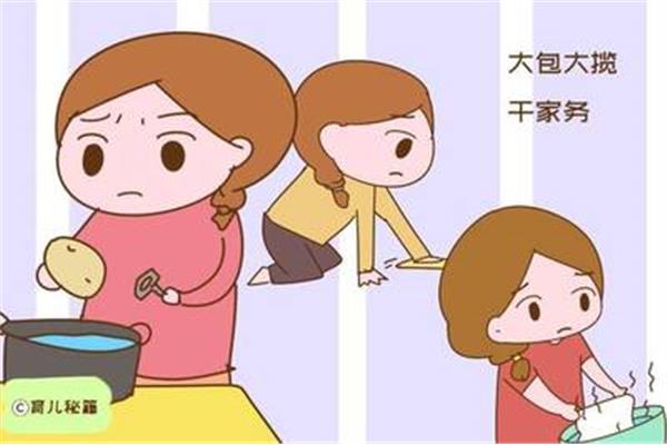 吃力不讨好