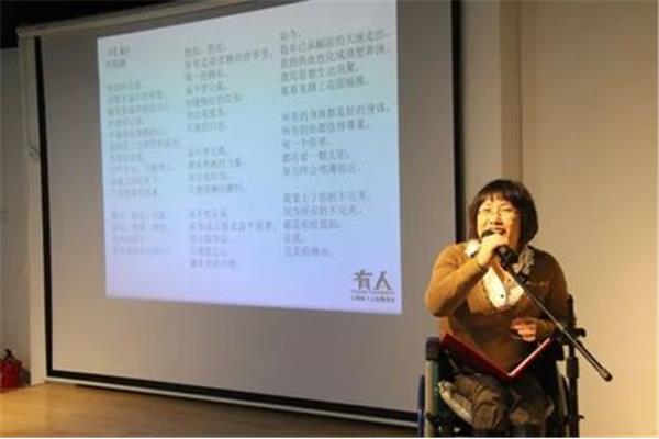 诗歌《生命》