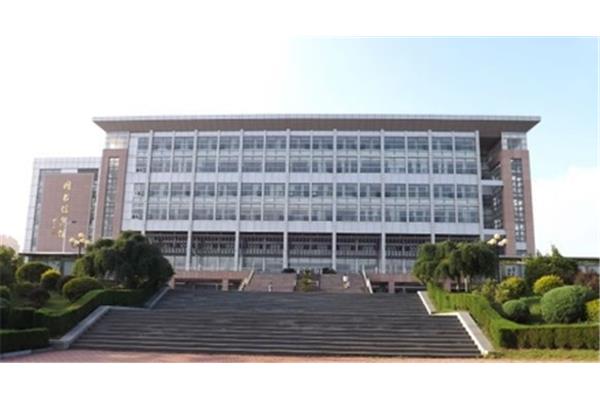 鲁东大学简介