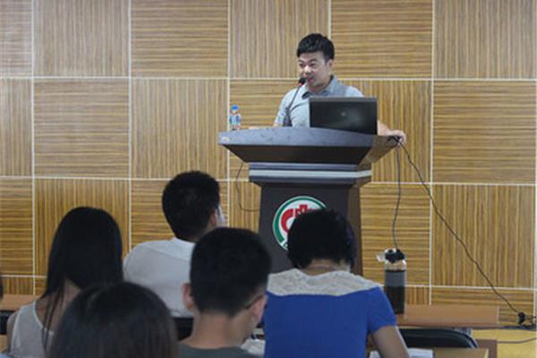 东莞科技进修学院