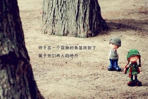接受不能改变的