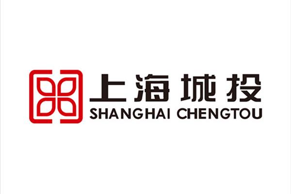 上海城投集团