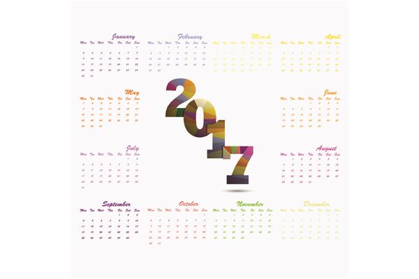 2017年日历