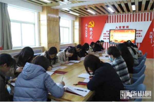 民主生活会自评
