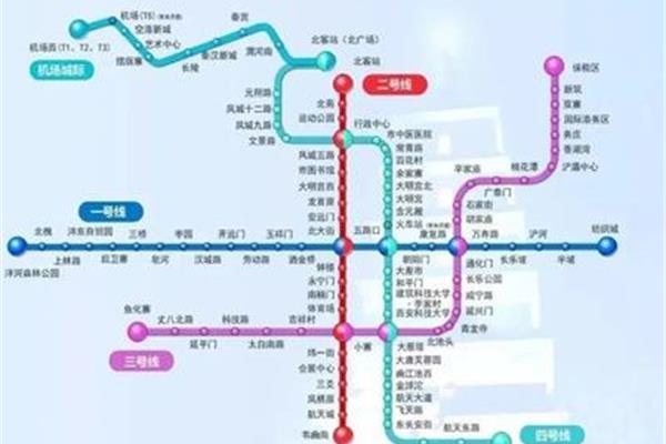 西安地铁几点下班