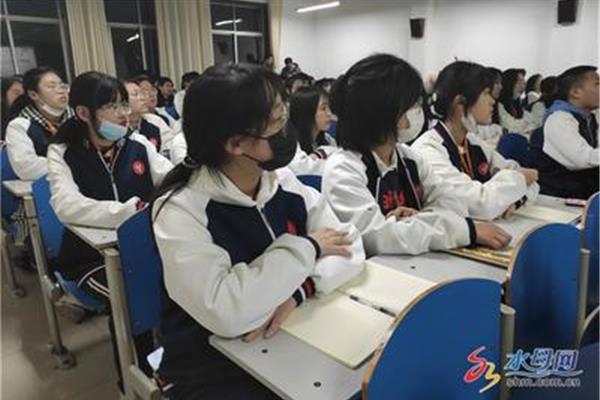 教研室是干什么的