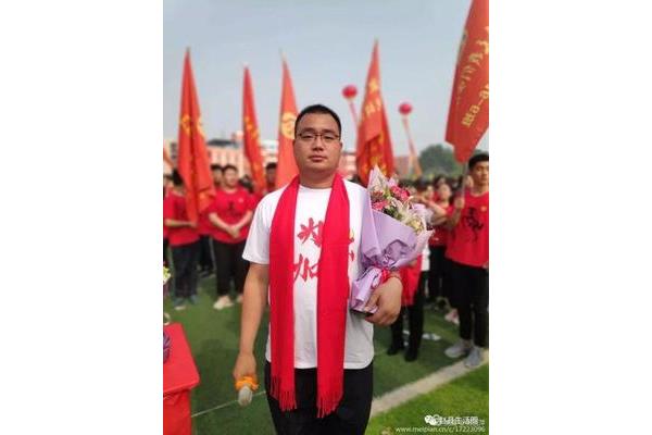 河北赵县中学