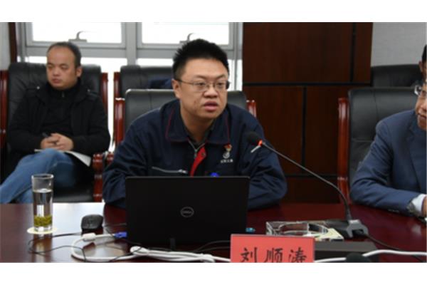 成飞集团招聘