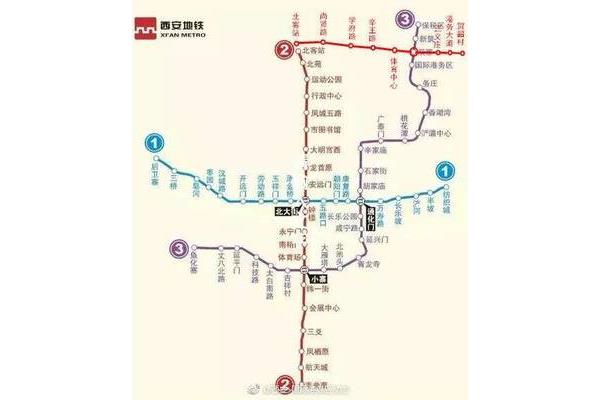 西安地铁几点下班