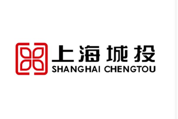 上海城投集团