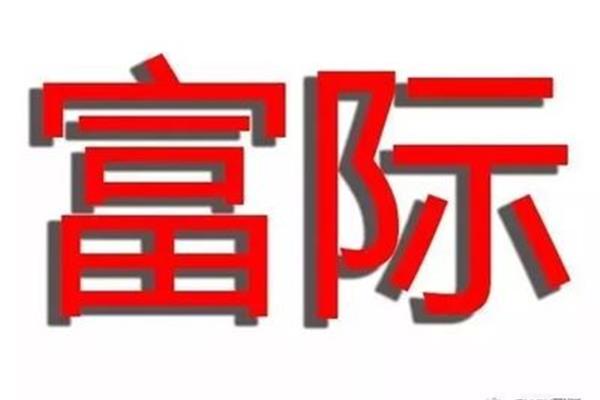 5以内的加减法