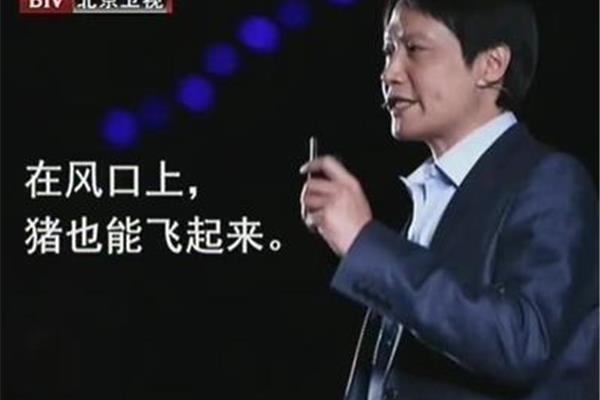 夸夸其谈的意思