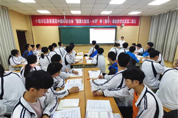 教学五认真