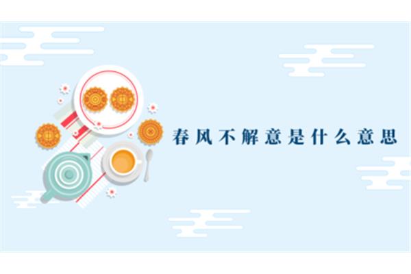 青春近义词