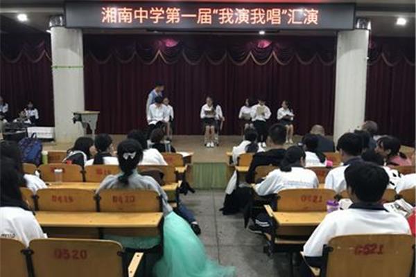 文学社活动