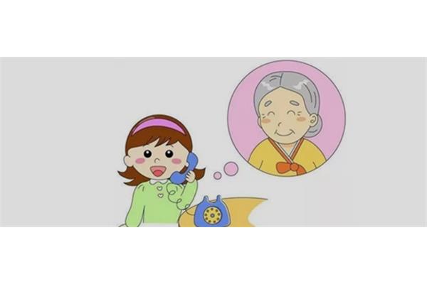 外公外婆英语