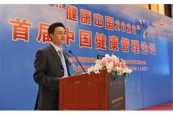 济南市卫生人才网