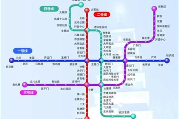 西安地铁几点下班