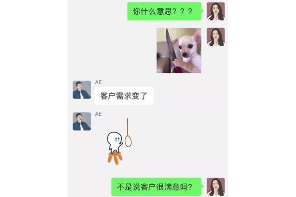 辗转难眠的意思