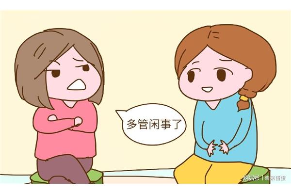 吃力不讨好