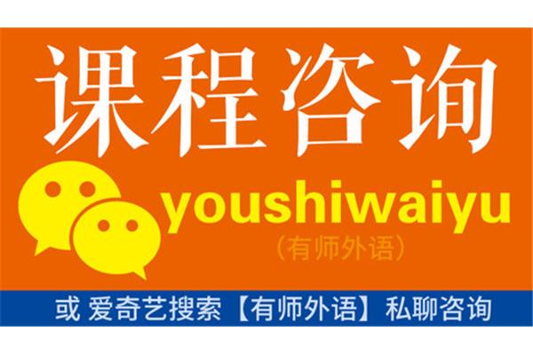 半元音是什么意思
