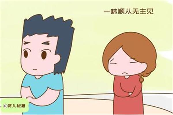 吃力不讨好
