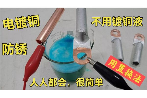 平息近义词