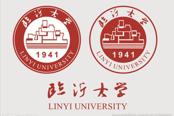 临沂师范学院