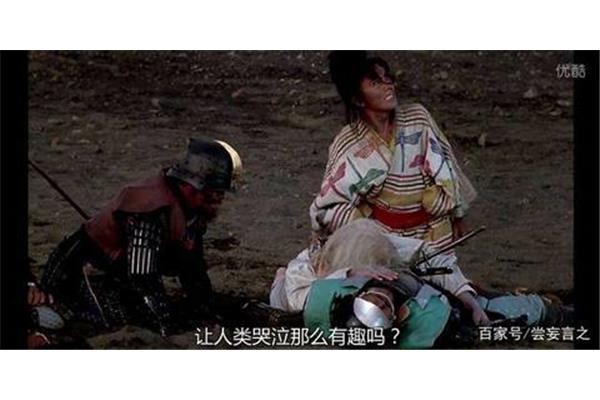日本电影乱