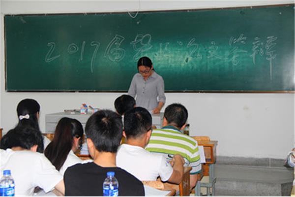 毕业答辩问题